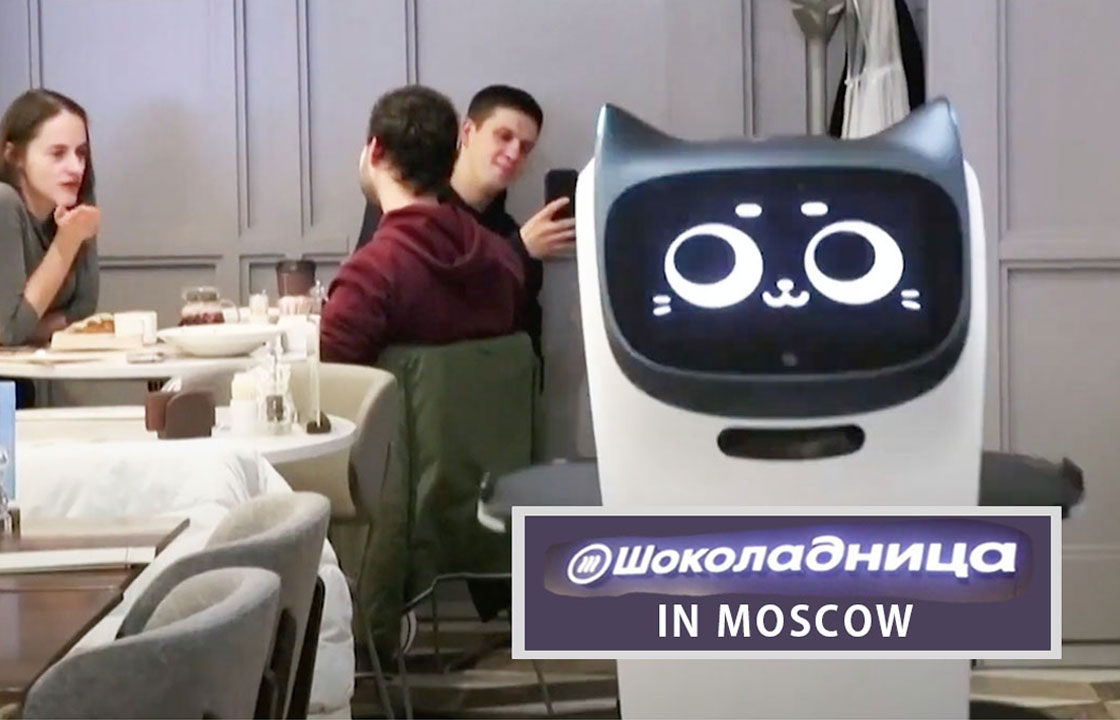 モスクワのレストランで配膳ロボットBellaBotがもたらす人件費削減以外の効果って！