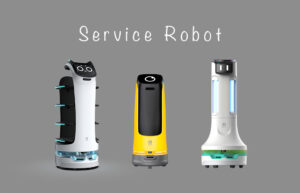 サービスロボットが増えてきている