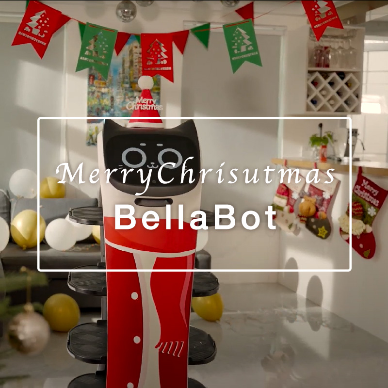 配膳ロボットとクリスマス