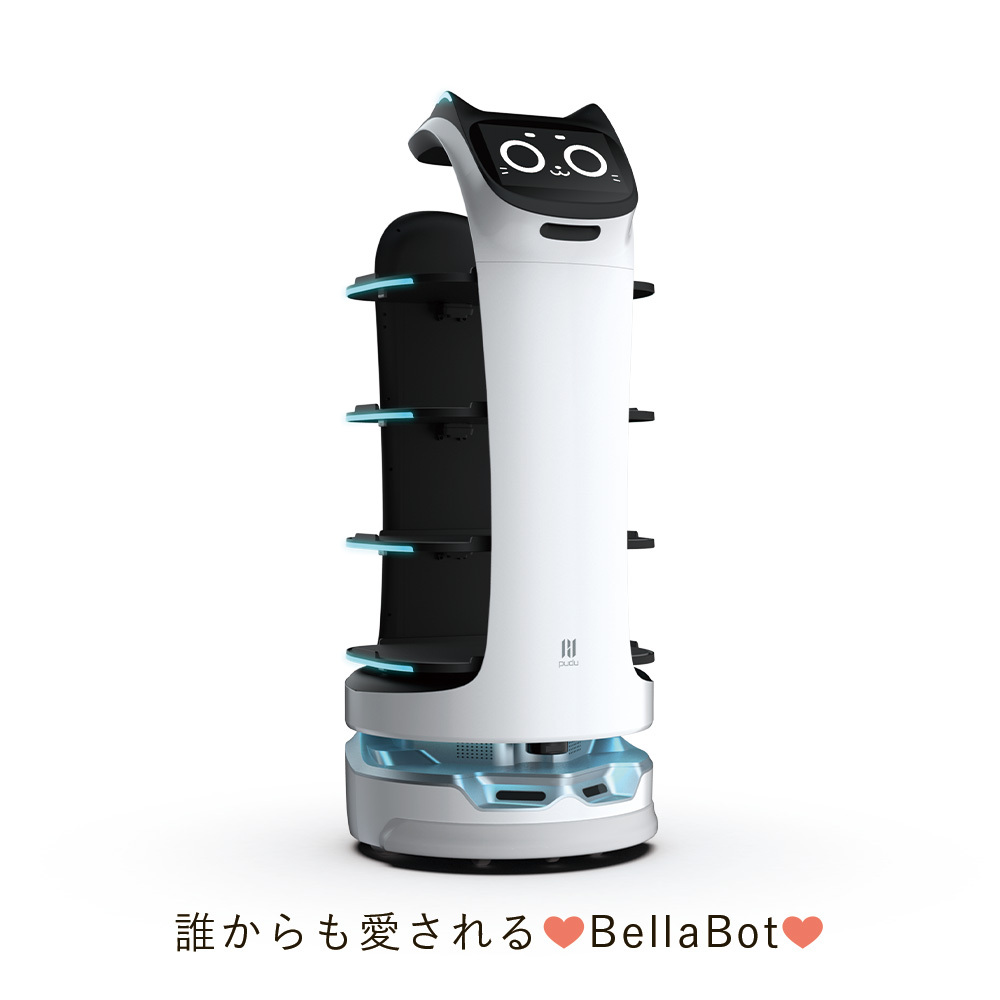 BellaBot